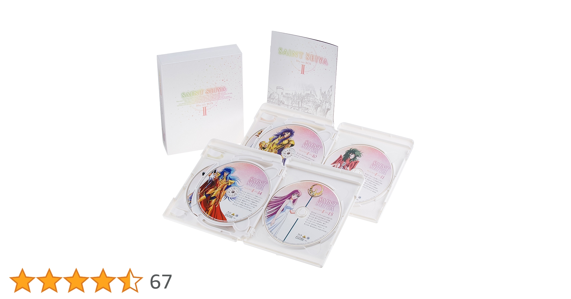 聖闘士星矢 Blu-ray BOX I&Ⅱセイントセイヤ ブルーレイ Amazon.co.jp: 聖闘士星矢 Blu-ray BOX I : 古谷徹, 鈴置洋孝